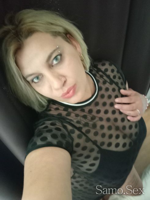 Сладкото Бразилиянче -  снимка 6