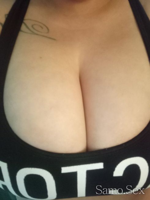 Нова съм във градът пробвай ме ме -  снимка 8