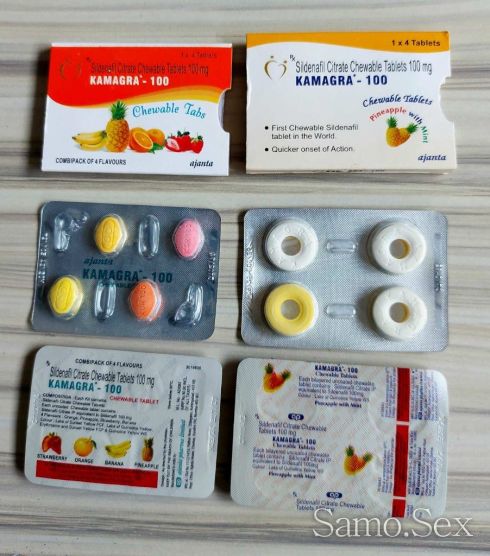 Дъвчащи таблетки Камагра – 4 табл. х 100 мг. Kamagra Chewable -  снимка 1