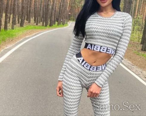 Обичам.го.целия.звъни.ми ,🫦👅🫦♥️ -  снимка 6