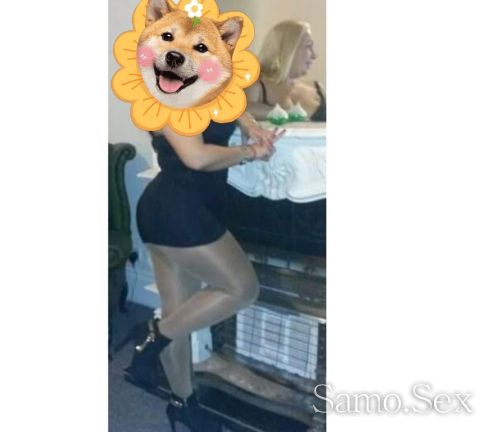 Ела да се позабавляваме -  снимка 1