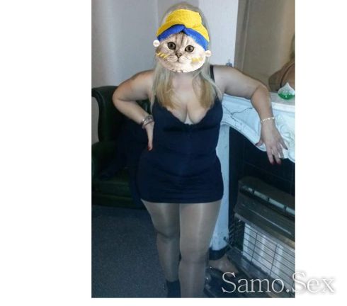 Ела да се позабавляваме -  снимка 2