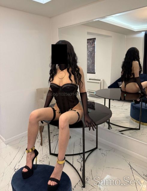 😈За първи път при вас опитай ме😈 -  снимка 9