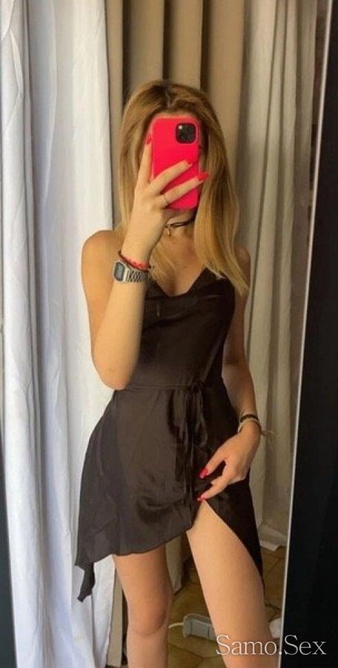Ела да свършим заедно -  снимка 5