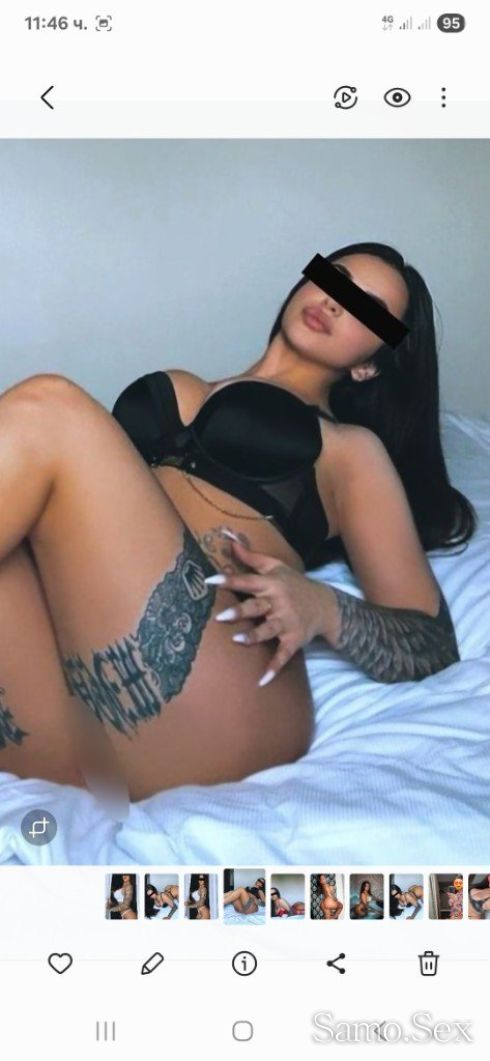 Сладко изкушение 💋 -  снимка 3