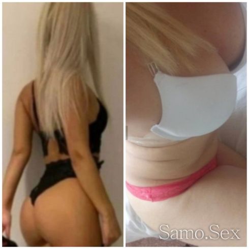 Деси И Габи ви очакват -  снимка 3