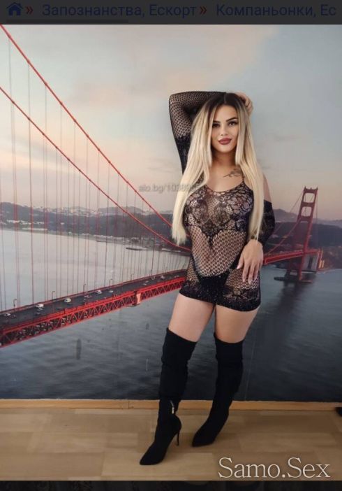 Здравейте елате и няма да останете разочаровани -  снимка 5