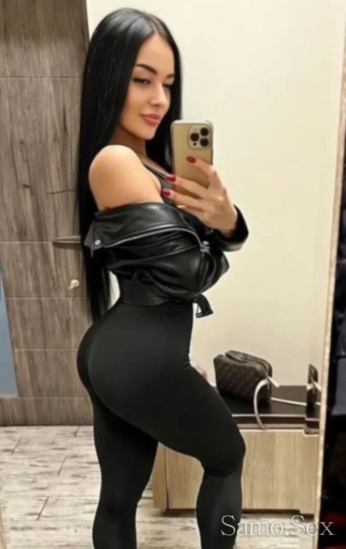 WhatsApp -  снимка 1