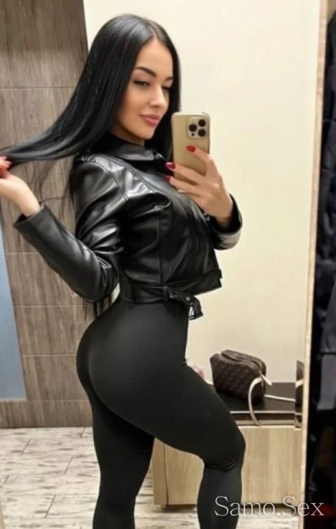 WhatsApp -  снимка 2