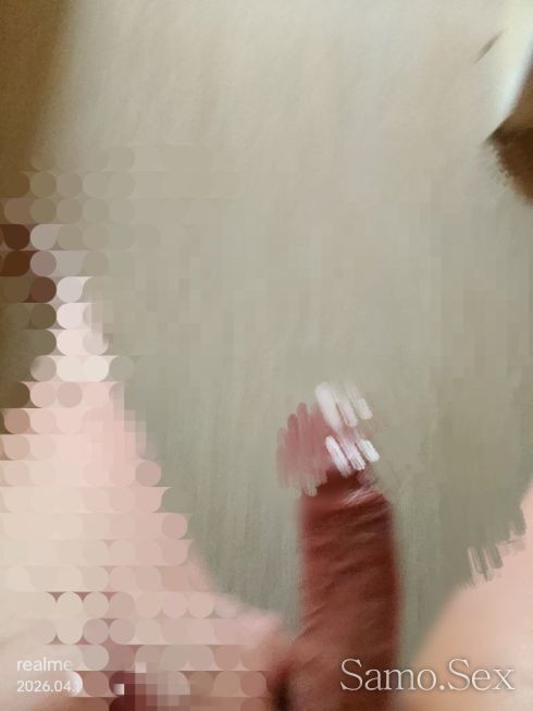 Ако скоро не си получавала оргазъм Какво още чакаш обади ми се -  снимка 3