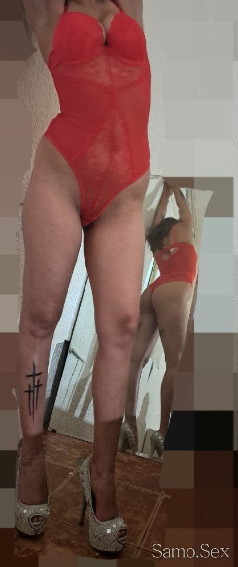 Ради за малкo в вашия град -  снимка 4