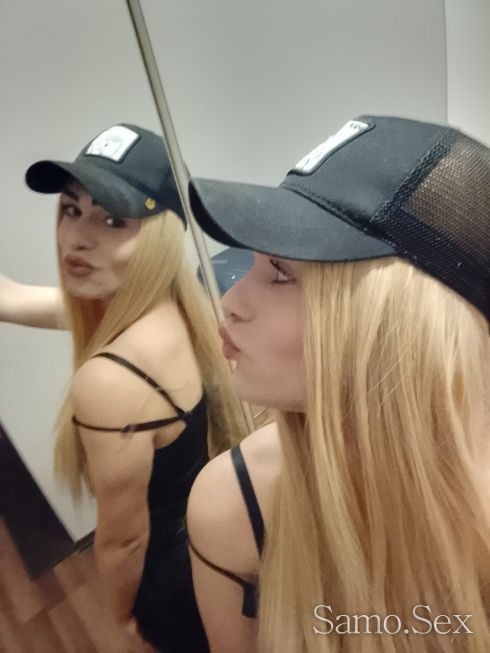 Изчука и ме яко или ела да те изчукам 🥰😘 -  снимка 2