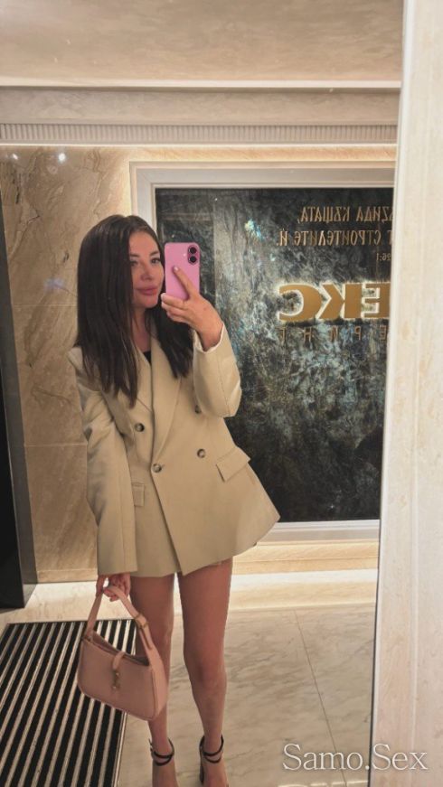 Sofia 🥰 Sofia -  снимка 9
