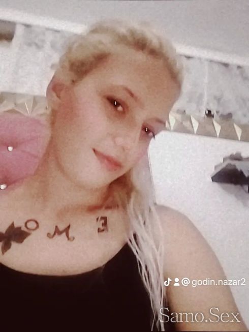 Marya -  снимка 1