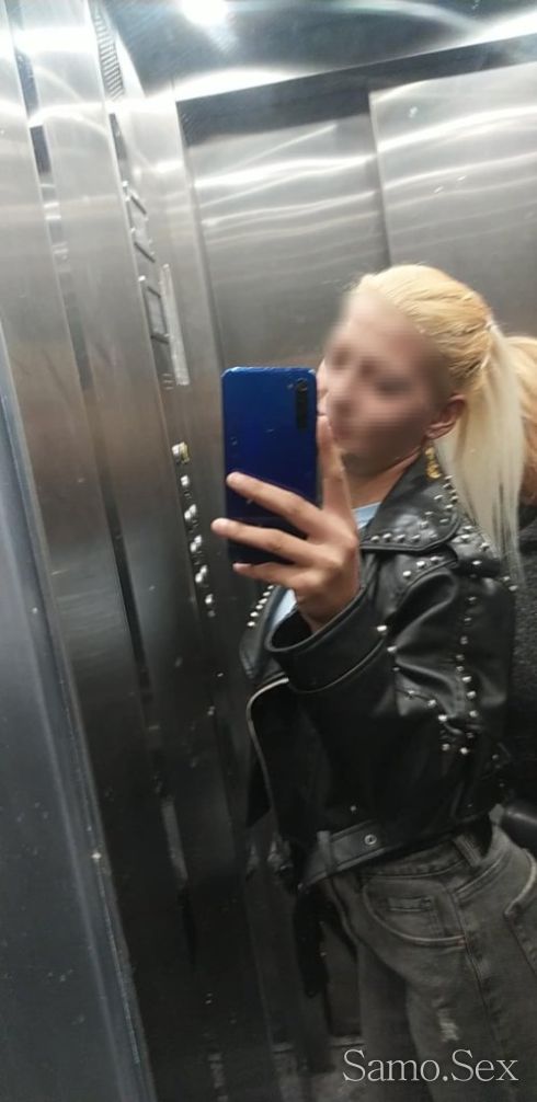 Marya -  снимка 2