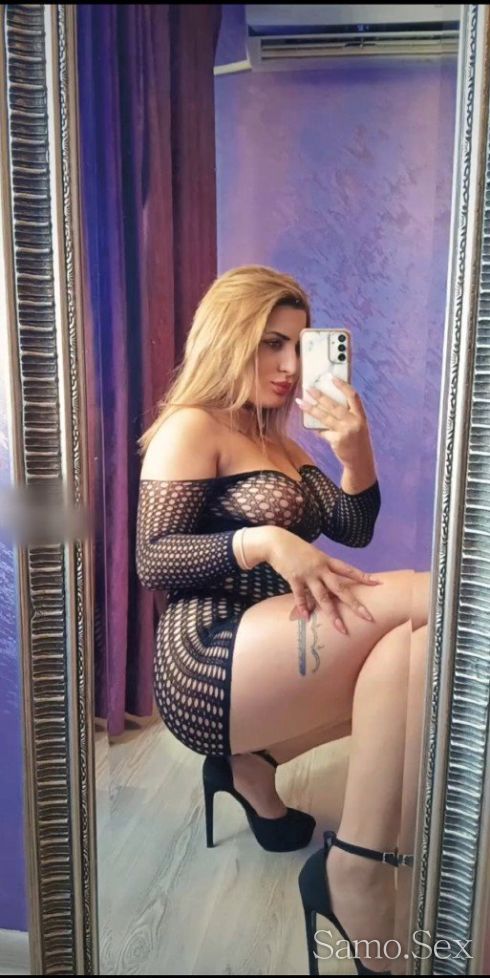 ОПИТАЙ МЕ😘 -  снимка 1