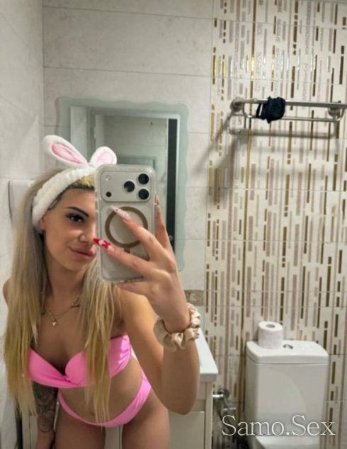 ТВОЕТО СЕКСИ МИНЬОНЧЕ ТЕ ОЧАКВА ОБАДИ МИ СЕ 😋 -  снимка 1