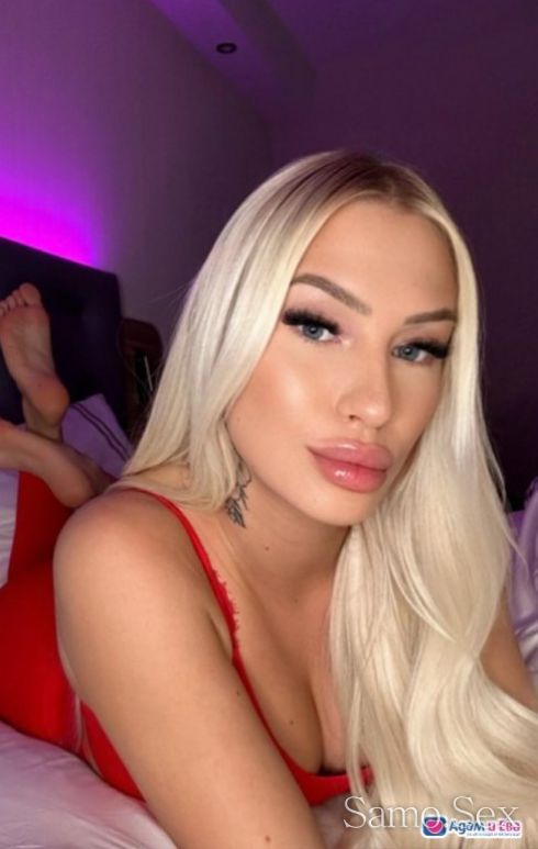 Hi Babe ❤️ -  снимка 3