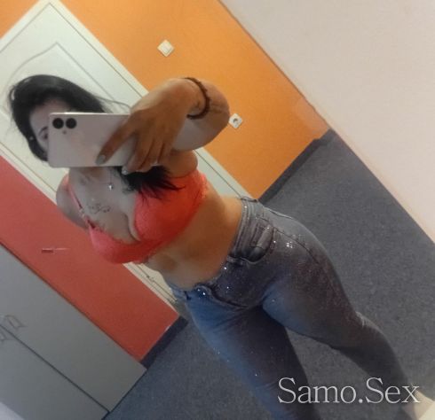 Нова в вашия град -  снимка 2