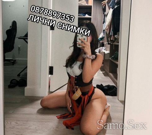 Транс Сексуална Винаги Реална Дълбоко гърло -  снимка 4