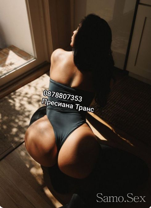 Transsexual Brazil Дълбоко Гърло  🤤🤤🤤🤤 -  снимка 2