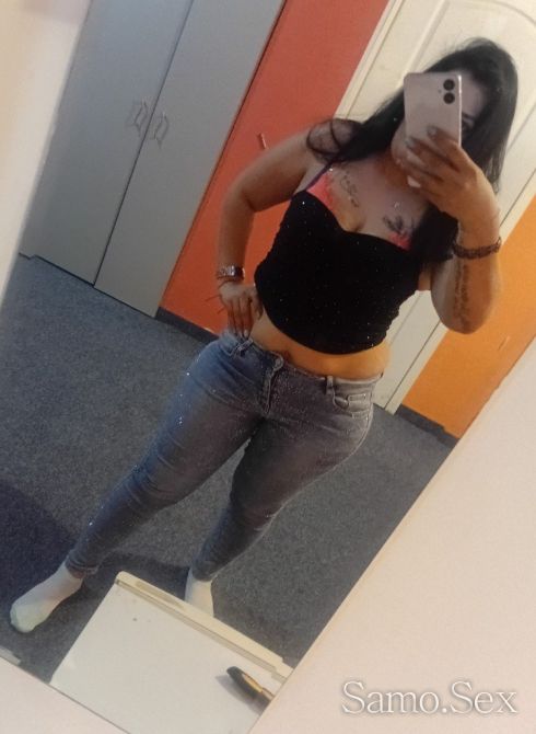 Последна вечер тука -  снимка 1