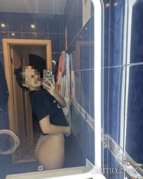 Вип ескорт Мария -  снимка 2