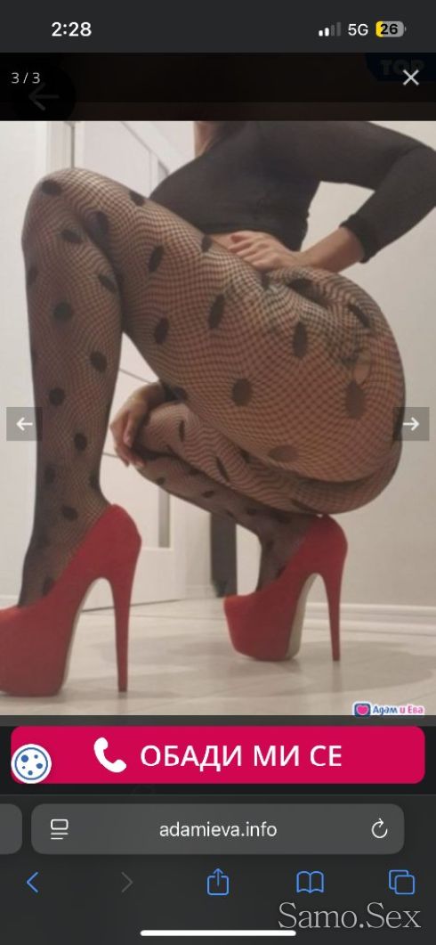 Заразената -  снимка 5