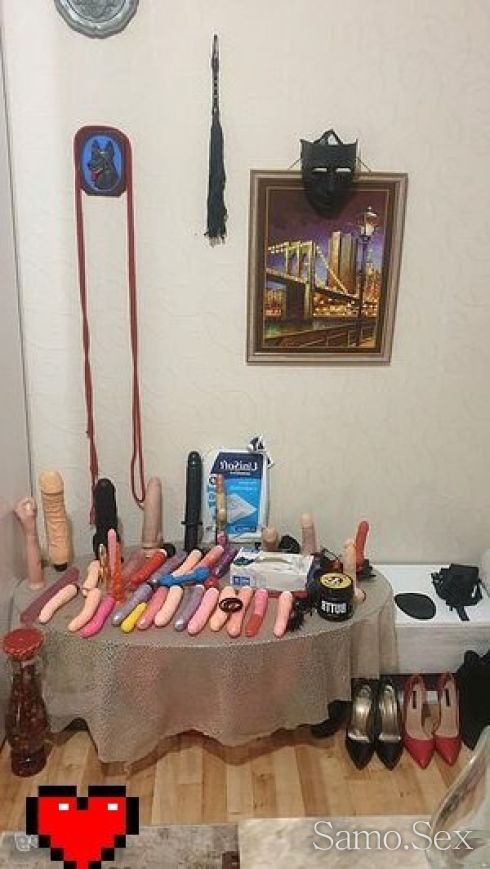 Получаване на наказание Дисциплина 30мин120 -  снимка 4