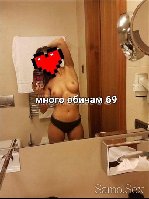 30мин GEF 150EUR 30мин70EUR -  снимка 3