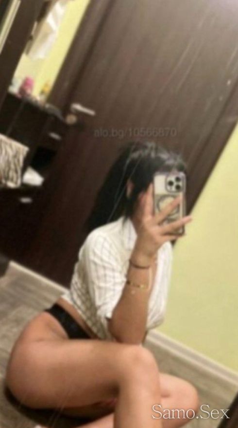 Кралицата на френската -  снимка 3