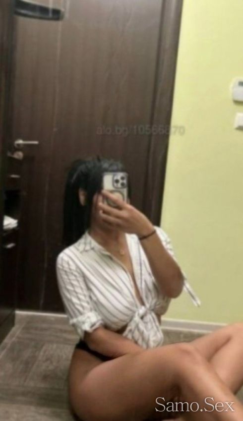 Кралицата на френската -  снимка 4