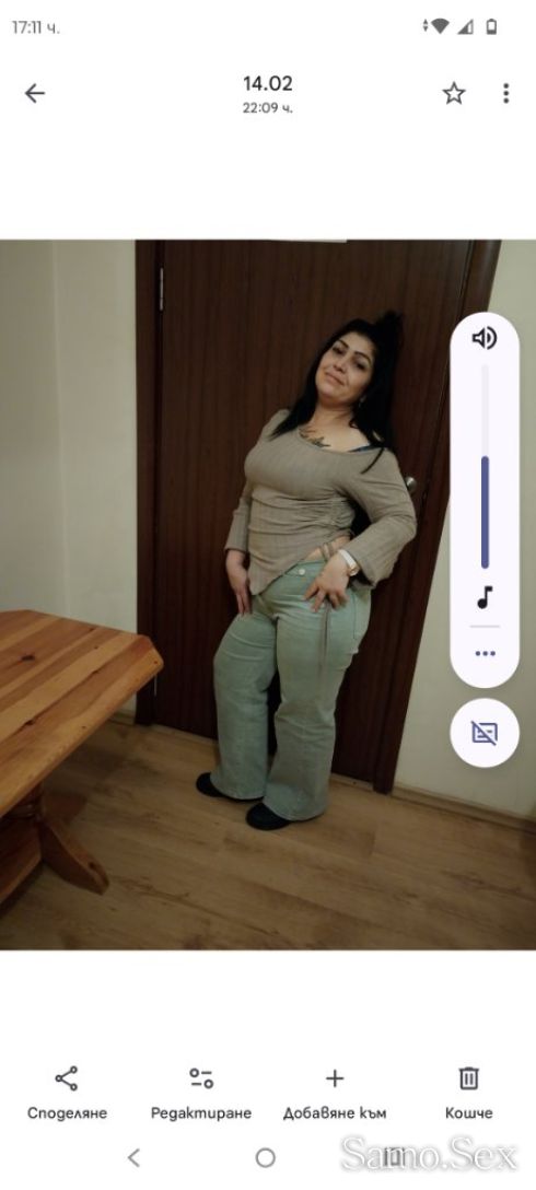 Top -  снимка 2