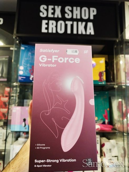 Вибратор за Жени за Г-точката и пръскащ оргазъм G Force Pink -  снимка 2