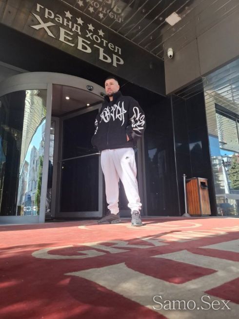 Активен -  снимка 2