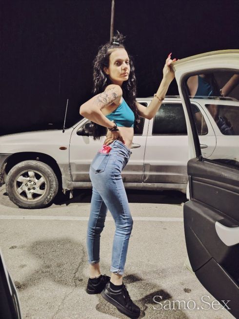 🔥🔥 здравейте  🔥🔞 -  снимка 2