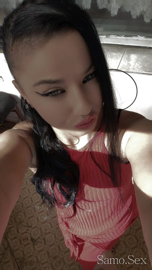 Sladko iskushenie -  снимка 2