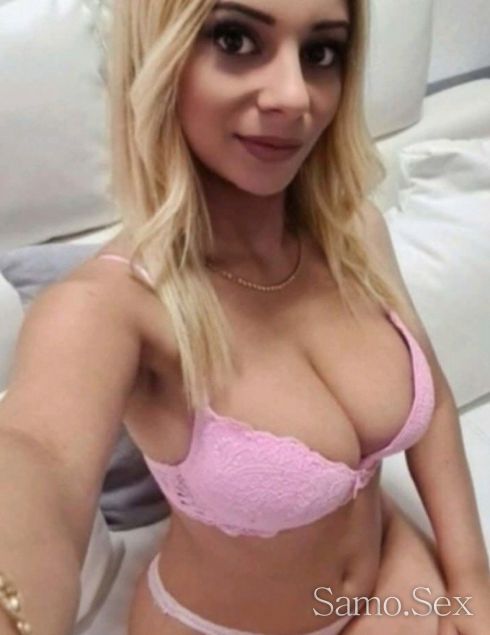 😘😋Нова в Градът💋Ще устоиш ли👄 Цена за -  снимка 1