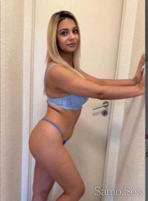😘😋Нова в Градът💋Ще устоиш ли👄 Цена за -  снимка 3