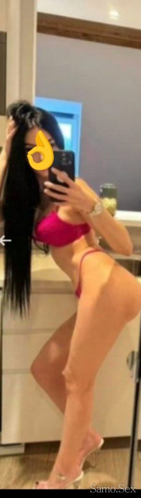 За Първи път във вашия град👄СВИРКА👀бес🫦КОНДОМ🫣30⏱️80$ -  снимка 2