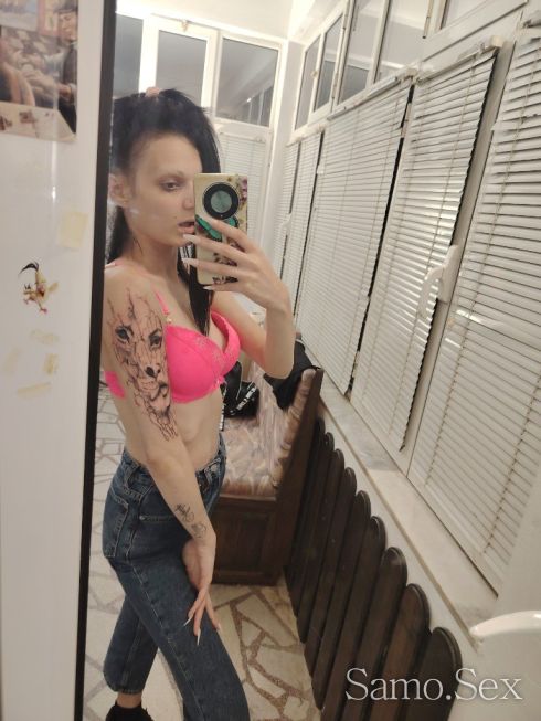 Здравей 🍾💋💗 -  снимка 2
