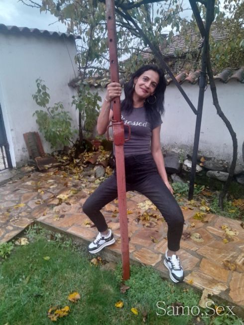 Здравей -  снимка 1