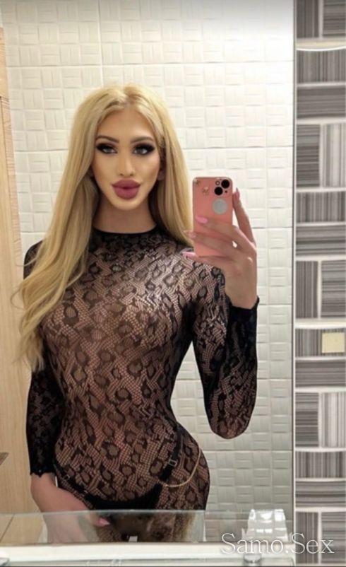 мерзука файър ❤️‍🔥 | party girl 🔥 -  снимка 14