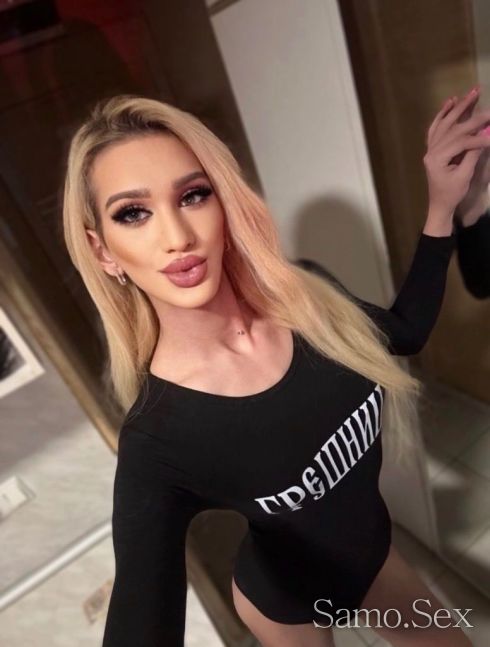 мерзука файър ❤️‍🔥 | party girl 🔥 -  снимка 4