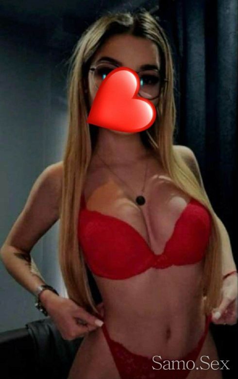 Реална съм,нова в града съм -  снимка 3