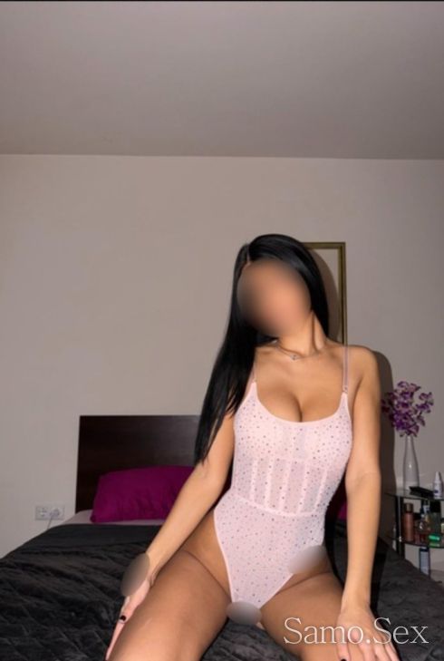 Нова при вас -  снимка 2