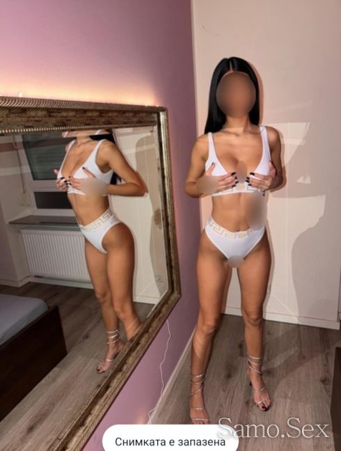 Нова при вас -  снимка 3