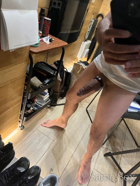 Само за серюзни Софиянци -  снимка 4