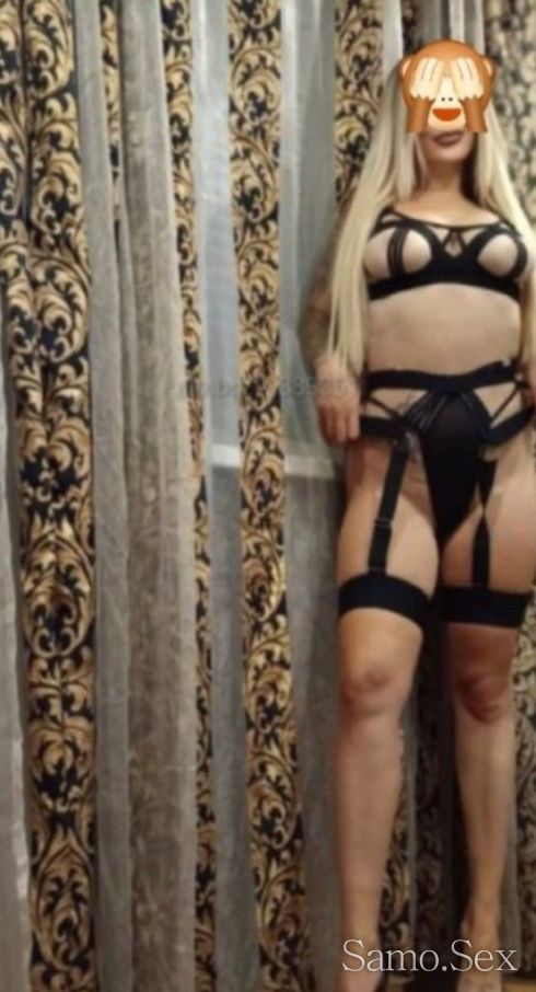 Novo iskoshenie vashia grad mokra I strasna 💋 -  снимка 1