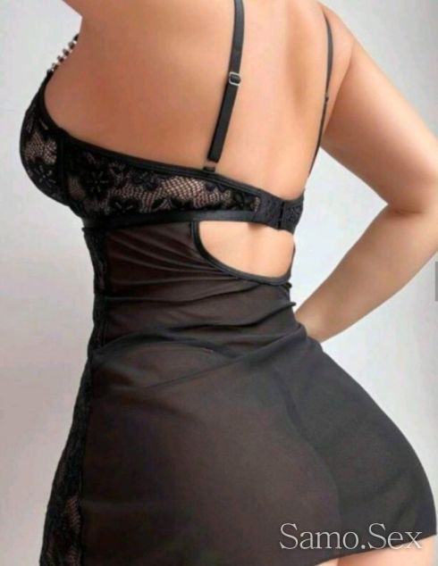 Палавница -  снимка 2